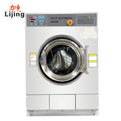 machine de séchage de lavage de la dégringolade 100kg de séchage de textile industriel automatique de machine